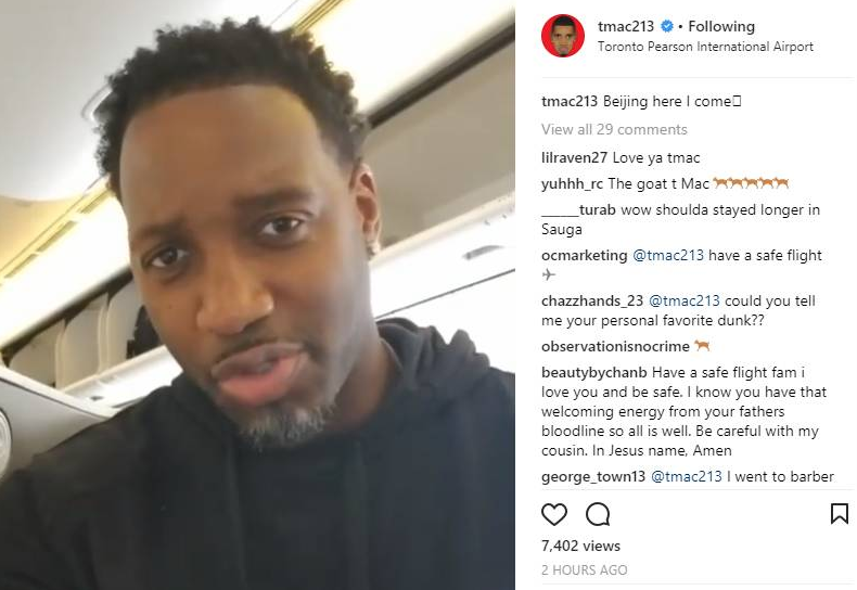 在与法国队 在与法国队